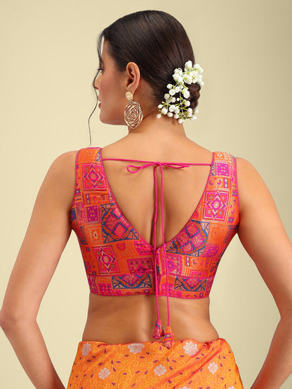 Woven Light Pink Multi Colour Design Saree Blouse